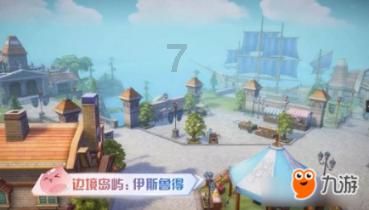 逃离拇指山地