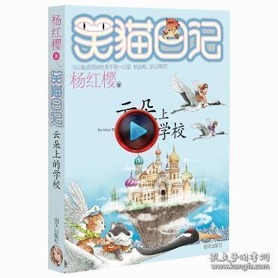 “ 竹马 ”和“ 天降 ”，选谁？