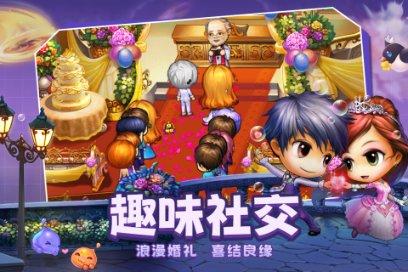 也门胡塞武装称将继续袭击美英军舰