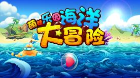 如果地球倒转，那么西边的时间会早于东边的时间吗？